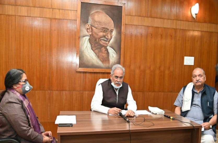cm_bhupesh.jpeg गोबर विक्रेताओं के खाते में 5.12 करोड़ का हुआ भुगतान, CM बोले- गोपालकों की आर्थिक स्थिति में आ रहा है सुधार
