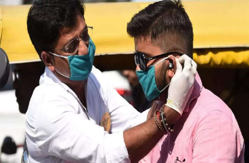 भले ही कम हो रही हो कोरोना के मरीजों की संख्या, लेकिन अभी टला नहीं खतरा, न करें ये गलतियां भले ही कम हो रही हो कोरोना के मरीजों की संख्या, लेकिन अभी टला नहीं खतरा, न करें ये गलतियां