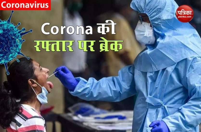 Corona Latest News: Alwar Corona Case Decreasing Rapidly अलवर जिले में तेजी से घट रहा कोरोना का संक्रमण, दिसंबर में जून के बाद मिले सबसे कम केस, सावधानी अब भी जरूरी