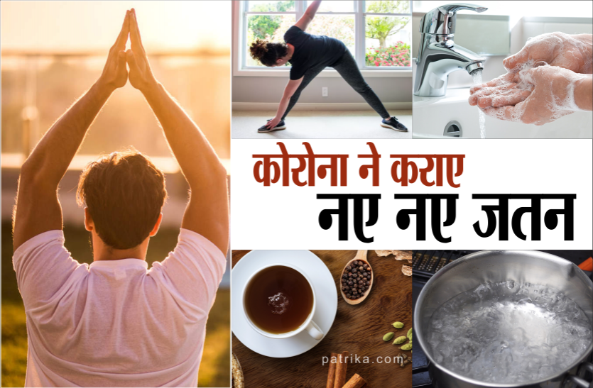 corona.png अलविदा 2020: कोरोना काल में संक्रमण से बचने लोगों ने किए कई जतन