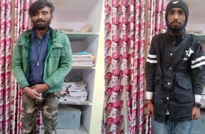 वाहन चुराने वाले दो बदमाशों को पुलिस ने पकड़ा वाहन चुराने वाले दो बदमाशों को पुलिस ने पकड़ा