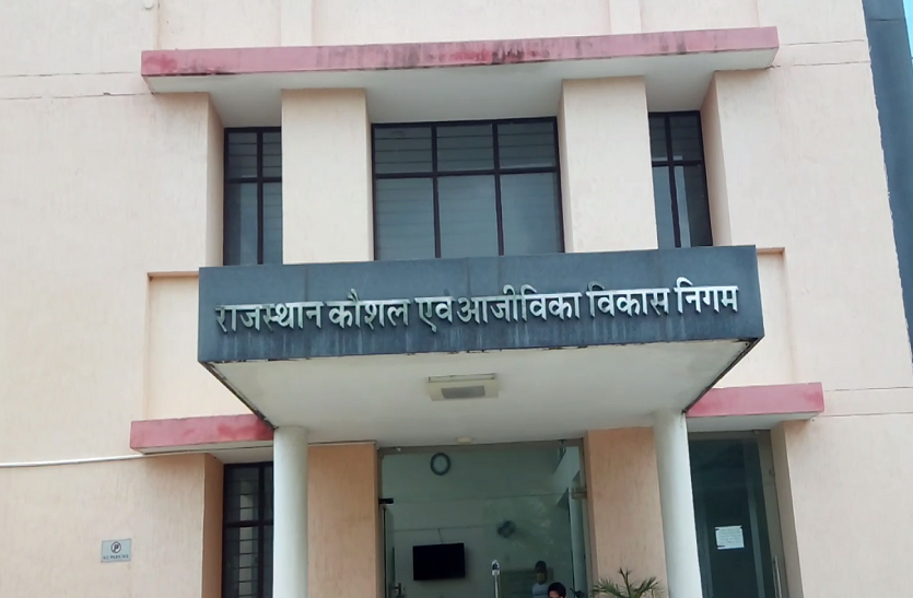 युवाओं एवं महिलाओं को रोजगार से जोडऩे का प्रयास युवाओं एवं महिलाओं को रोजगार से जोडऩे का प्रयास