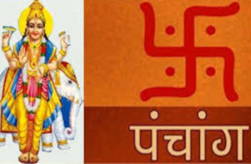 24 December 2020 Ka Panchang Today Panchang 24 December 2020 Aaj Ka Panchang मेडिकल, सिक्यूरिटी, इंजीनियरिंग, लिटरेचर, आर्मी, टीचिंग आदि क्षेत्रों से जुड़े कार्य सफल होने का योग