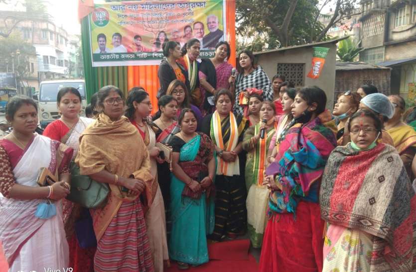 महिलाओं के प्रति और अन्याय बर्दाश्त नहीं - दुर्गावती सिंह महिलाओं के प्रति और अन्याय बर्दाश्त नहीं - दुर्गावती सिंह