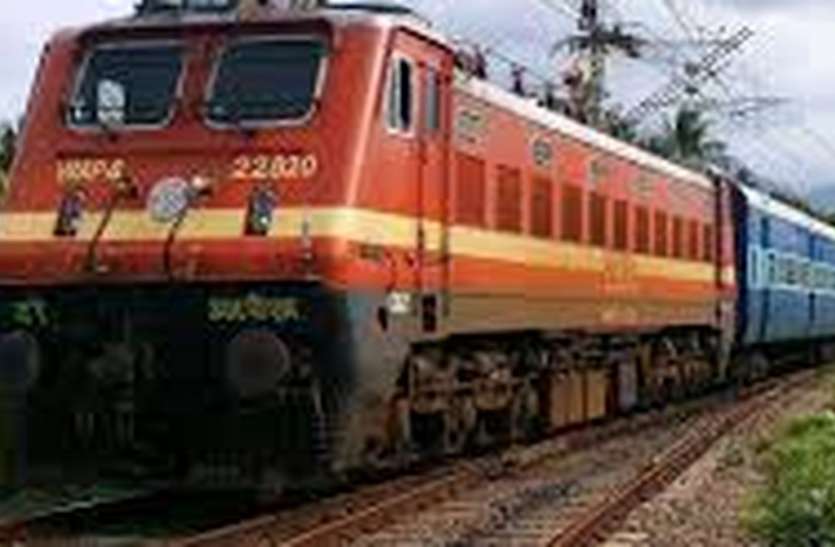 Now trains will run smoothly even in dense fog आठ ट्रेनों की परिचालन समयावधि बढ़ाई