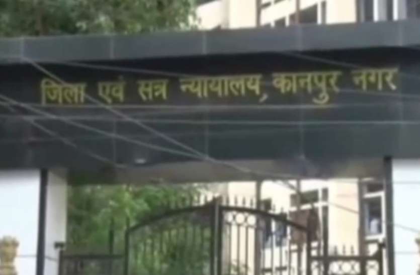 कानपुर में एक और बड़ा फर्जीवाड़ा, एसआईटी की जांच में खुलासा कानपुर में एक और बड़ा फर्जीवाड़ा, एसआईटी की जांच में खुलासा