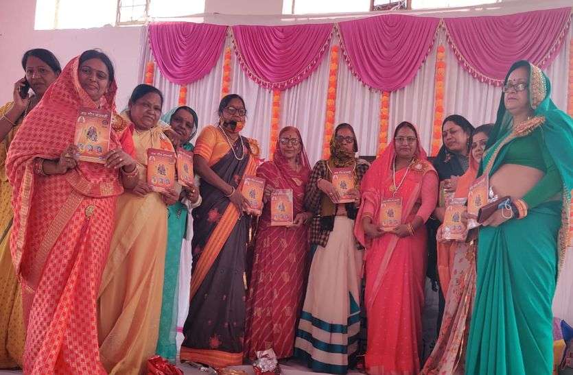 अग्रवाल महिला मंडल : विजेताओं को किया पुरस्कृत, पुस्तिका का किया विमोचन अग्रवाल महिला मंडल : विजेताओं को किया पुरस्कृत, पुस्तिका का किया विमोचन