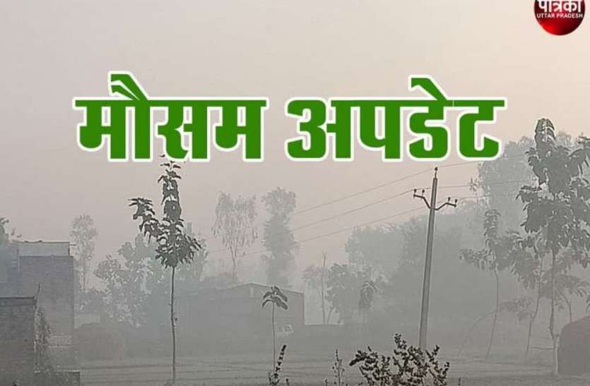 Chance of rain in Katni city पश्चिमी विक्षोभ से बदला शहर का मौसम, हो रही बूंदाबांदी, आज है बारिश की संभावना