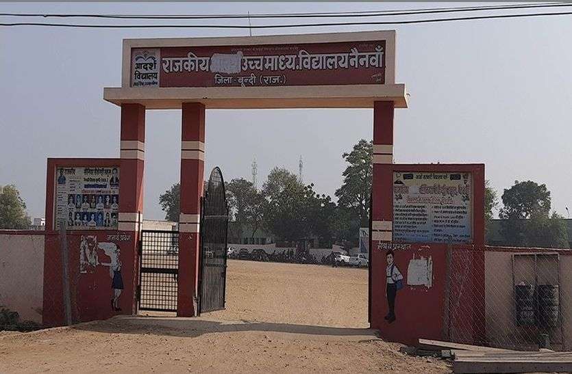 शिक्षा निदेशालय की रिपोर्ट ने लगाया व्याख्याताओं को करंट शिक्षा निदेशालय की रिपोर्ट ने लगाया व्याख्याताओं को करंट