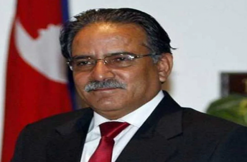prachand नेपाल में ओली की जगह प्रचंड नए संसदीय दल के नेता घोषित!