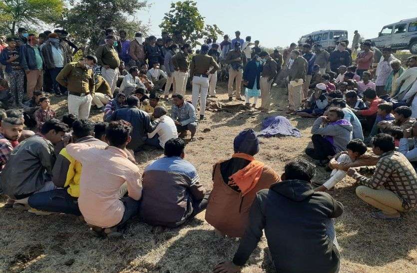 patrika