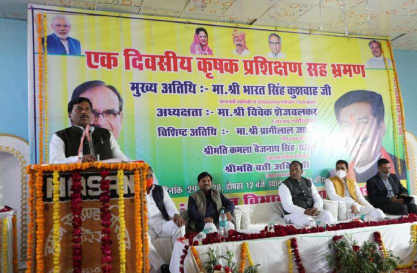 उद्यानिकी के क्षेत्र में एक आदर्श विकासखंड बनेगा करैरा उद्यानिकी के क्षेत्र में एक आदर्श विकासखंड बनेगा करैरा