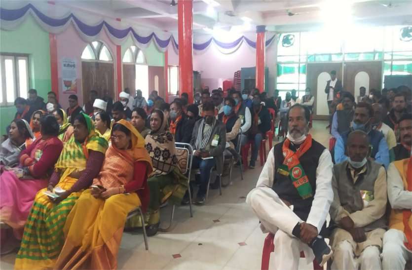 BJP Completion of training class हमारी परंपरा राष्ट्रीय स्वयंसेवक संघ की परंपरा है-सांसद