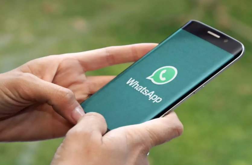 WhatsApp नए साल में WhatsApp में होंगे ये 3 बड़े बदलाव, जानिए क्या बदल जाएगा इसमें