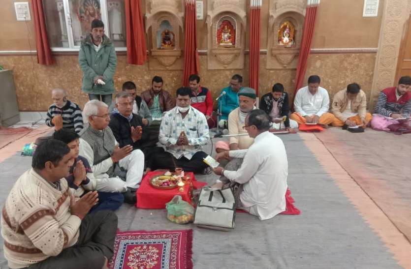 गीता जयंती व मोक्षदा एकादशी पर हुए धार्मिक अनुष्ठान धर्मक्षेत्रे कुरुक्षेत्रे समवेता युयुत्सव: