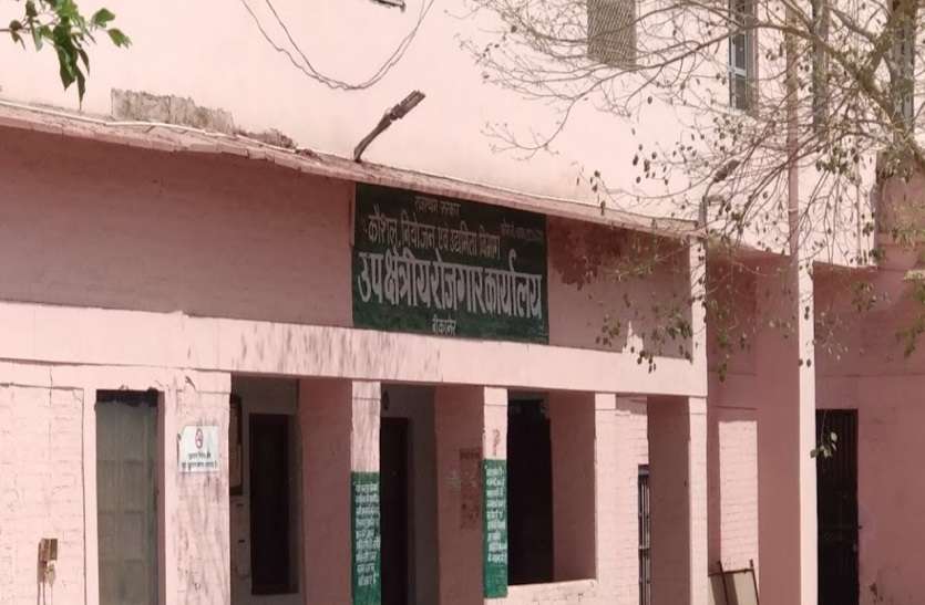 प्रदेश के दो लाख बेरोजगारों को भत्ते का इंतजार प्रदेश के दो लाख बेरोजगारों को भत्ते का इंतजार