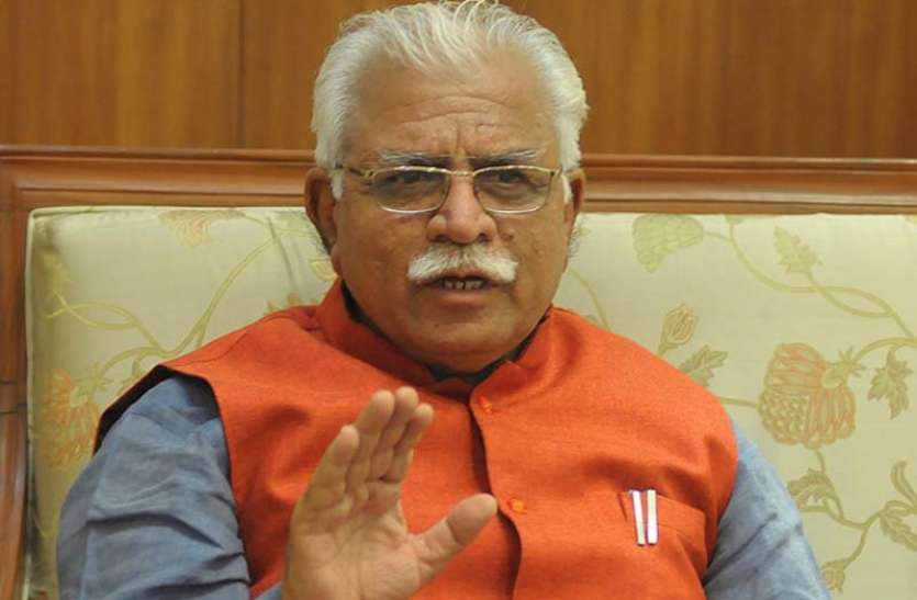 Haryana CM Manohar Lal Khattar Big Statement On Corruption - Corruption ...