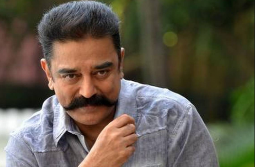 kamal hasan Tamilnadu : कमल हासन को लगा बड़ा झटका, MNM नेता अरुणाचलम ने थामा बीजेपी का हाथ