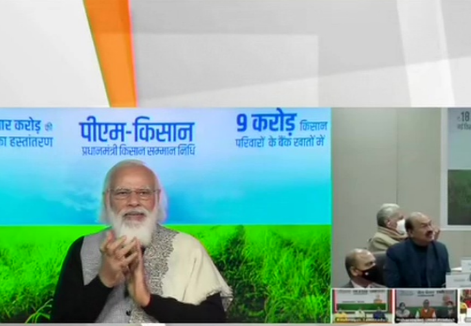 PM Modi Released Next Installment Of Kisan Samman Nidhi, 18 Thousand ...