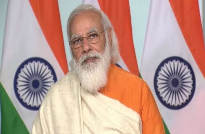 आत्मनिर्भर भारत अभियान टैगोर के दृष्टिकोण का सार: पीएम आत्मनिर्भर भारत अभियान टैगोर के दृष्टिकोण का सार: पीएम