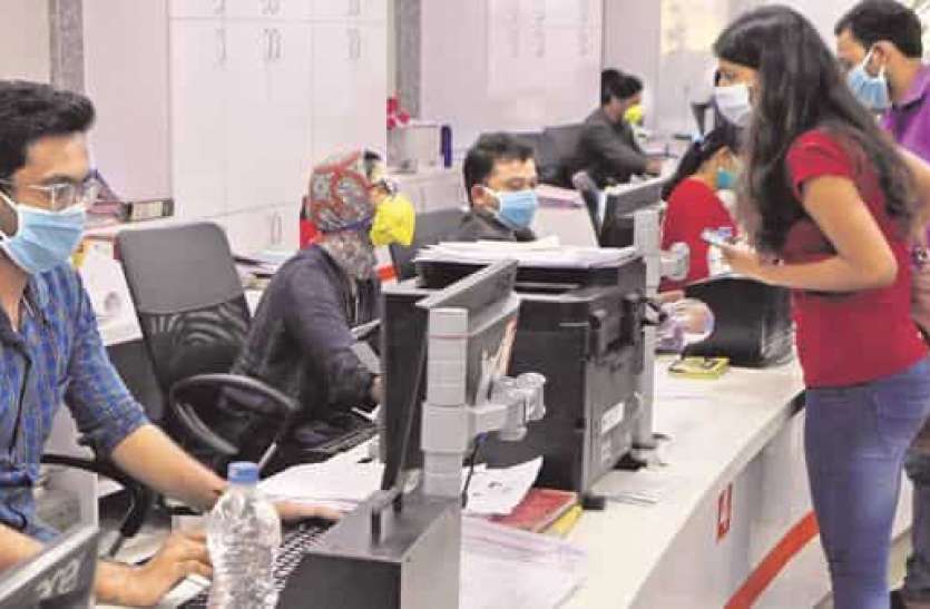 Bank holidays list in 2021 January to December 2021 Bank holidays list in 2021 : जानिए 2021 में कितने दिन बंद रहेंगे एसबीआई, पीएनबी जैसे बड़े बैंक