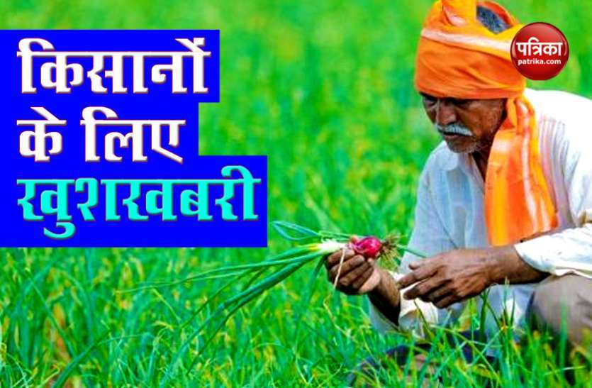 pm_modi_releases_1.jpg पीएम किसान की 7वीं किस्त जारी, खाते में नहीं आए पैसे तो ऐसे चेक करें Status