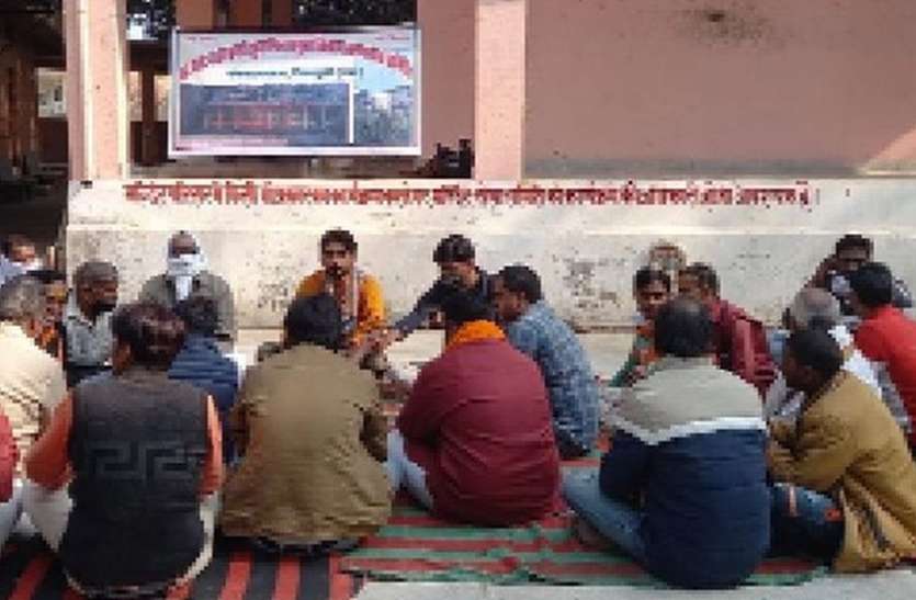 किसान सम्पर्क के बाद होगी मिल गेट पर किसान पंचायत किसान सम्पर्क के बाद होगी मिल गेट पर किसान पंचायत