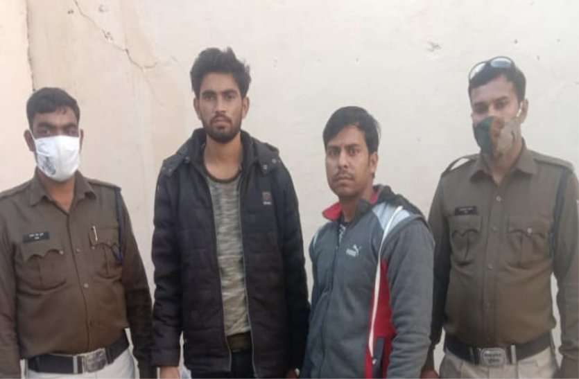 Stolen jewelery stolen from jail, police arrested when it came without selling जेल से छूटकर चोरी किए जेवरात, बेचने बीना आया तो पुलिस ने पांच लाख के मशरुका सहित किया गिरफ्तार