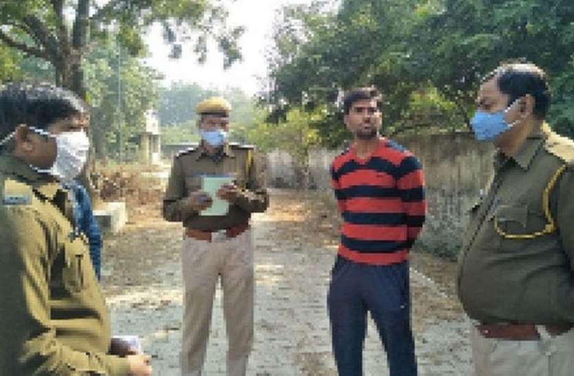 मानसिक अवसाद में चल रहे लाइनमैन की मौत मानसिक अवसाद में चल रहे लाइनमैन की मौत