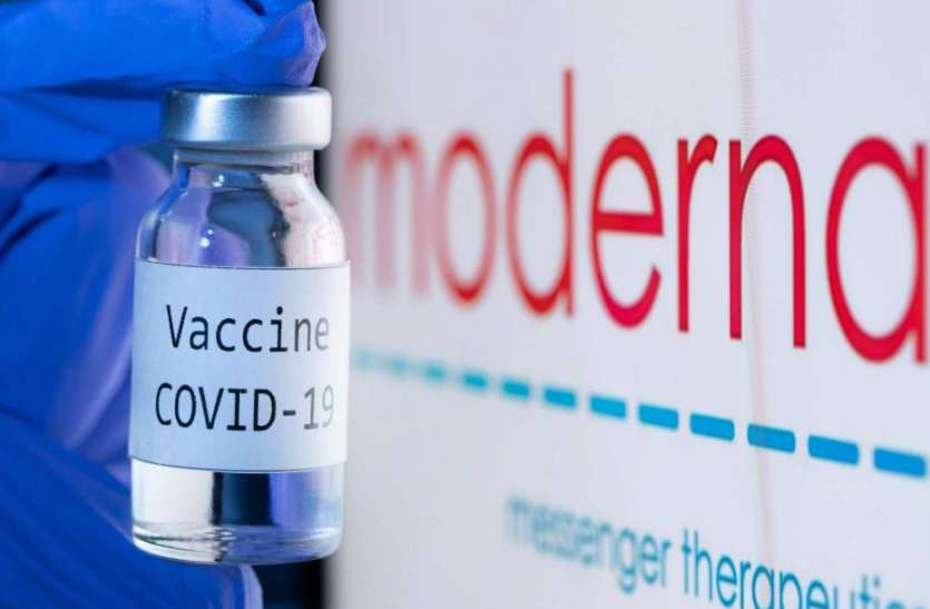 Moderna Vaccine Pfizer के बाद अब Moderna को लेकर भी जारी किया गया अलर्ट, इस वैक्सीन से भी हो रहा ये साइड इफेक्ट