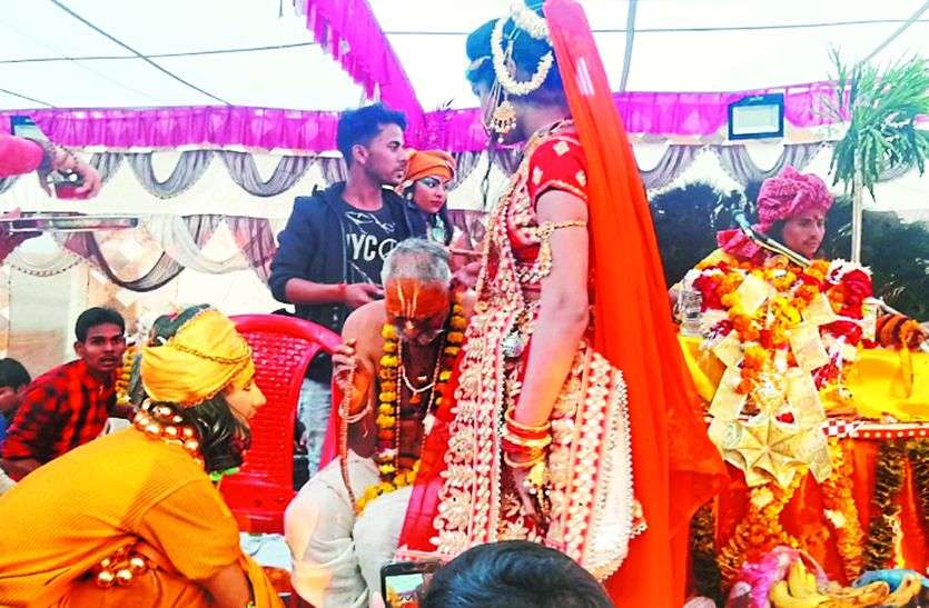 .भागवत कथा में सुनाया श्रीकृष्ण-रुक्मणि विवाह प्रसंग .भागवत कथा में सुनाया श्रीकृष्ण-रुक्मणि विवाह प्रसंग