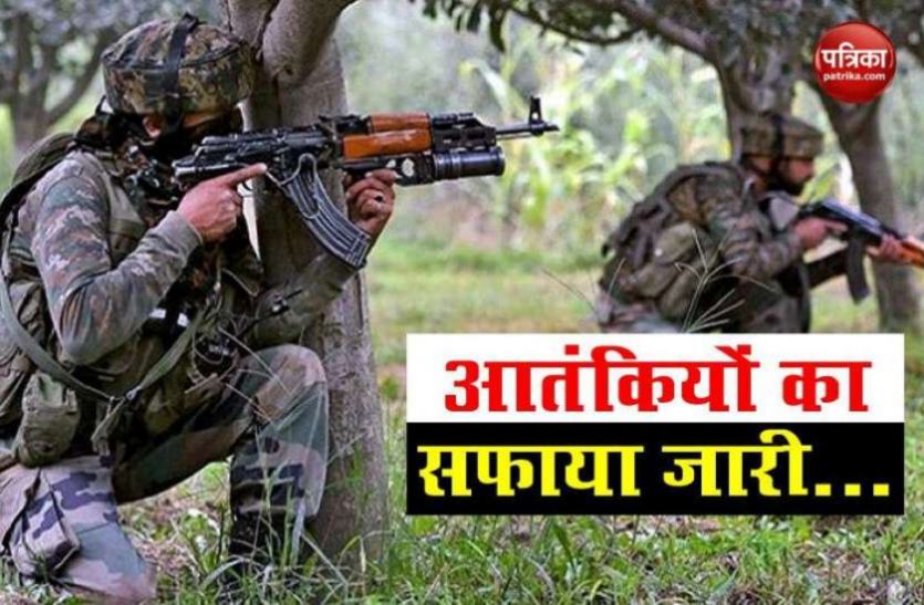 89.png Jammu-Kashmir: सुरक्षाबलों के हाथ लगी बड़ी सफलता, मुठभेड़ में दो आतंकी ढेर