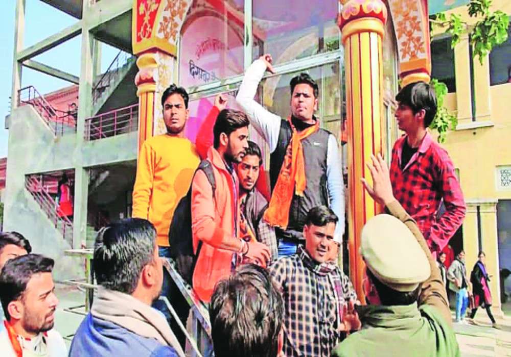 कौन हैं श्रुति देवी, जिस पर बागपत में हुआ हंगामा, राहुल गांधी ने साधा निशाना एबीवीपी ने दिया जवाब