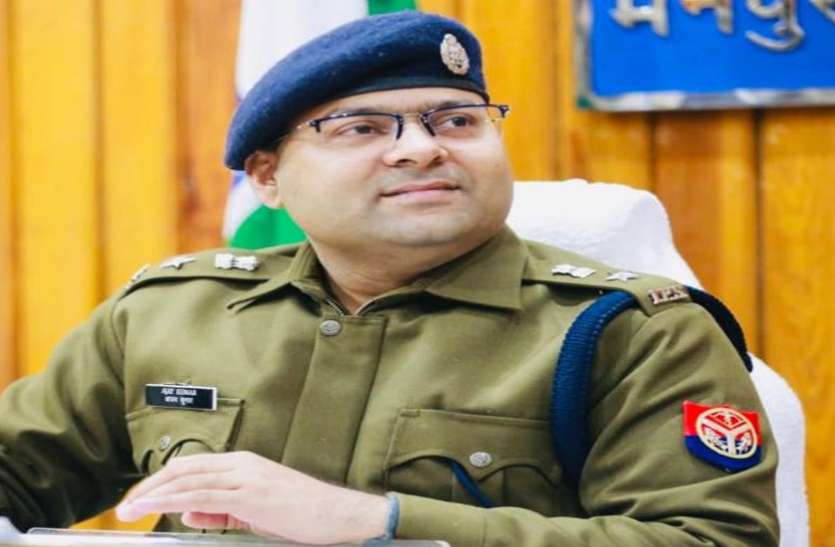 ssp ajay pandey firozabad भ्रष्टाचार की पटकथा पर लगेगी लगाम, रिश्वत लेने से पहले पुलिसकर्मियों को याद रखनी होंगी एसएसपी की यह चार बातें