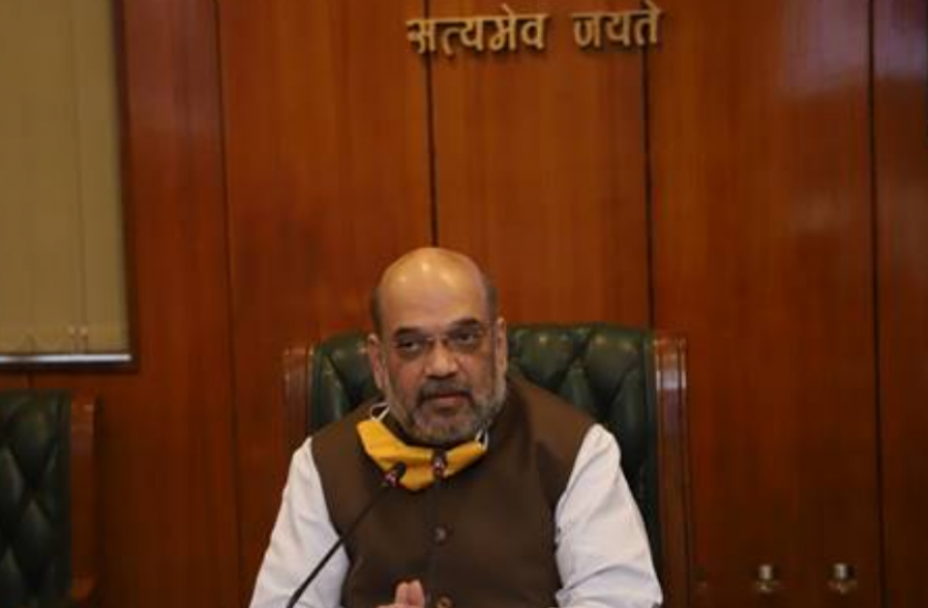 amit shah Assam : आज गृह मंत्री अमित शाह चुनाव तैयारियों का लेंगे जायजा, गुवाहाटी में बटाद्रव पर्यटन केंद्र की रखेंगे आधारशिला