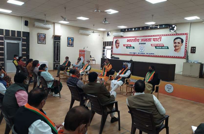 ग्रेटर नगर निगम में महापौर और पार्षदों में समन्वय बैठाएंगे नेताजी ग्रेटर नगर निगम में महापौर और पार्षदों में समन्वय बैठाएंगे नेताजी