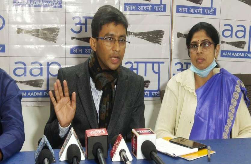 जा रहा बीजेपी सरकार नौजवानों से कर रही है फ्रॉड : वंशराज दूबे