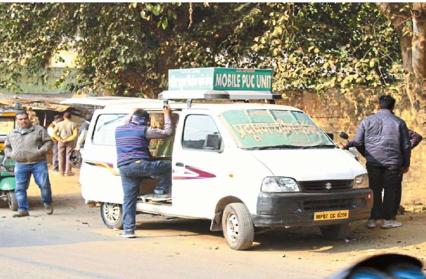 cms_image-1 खटारा वाहनों में चल रहे प्रदूषण केंद्र, परिवहन विभाग नहीं करता कार्रवाई