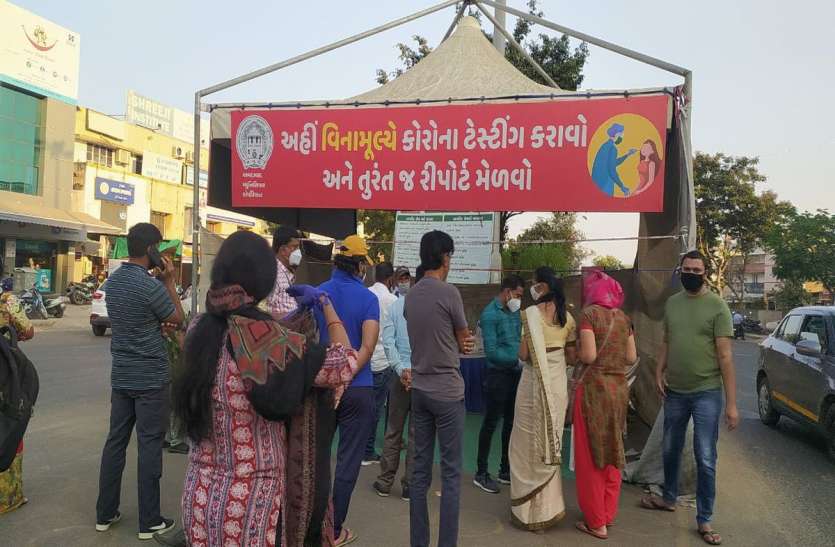 Corona: गुजरात में करीब दो महीने बाद कोरोना के 900 से कम मरीज, 7 ने दम तोड़़ा -कुल मामले 240995 Corona: गुजरात में करीब दो महीने बाद कोरोना के 900 से कम मरीज, 7 ने दम तोड़़ा