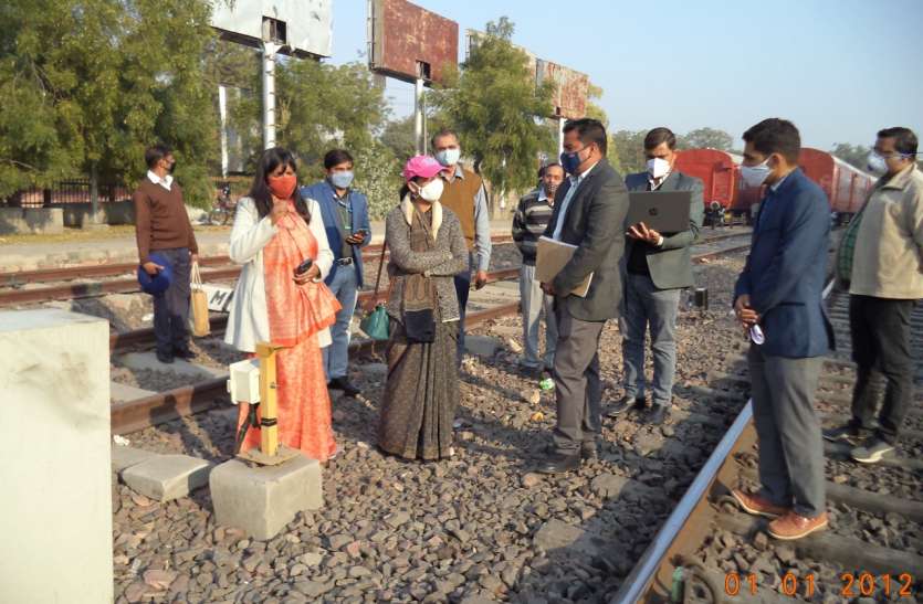 RAILWAY--अपर रेल महाप्रबंधक ने एचएबीडी का निरीक्षण किया RAILWAY--अपर रेल महाप्रबंधक ने एचएबीडी का निरीक्षण किया