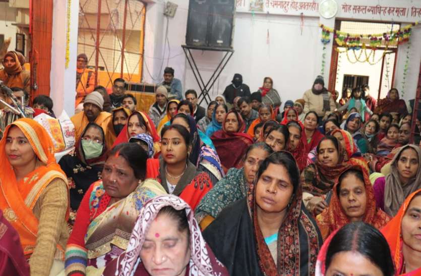 हरिनाम का आश्रय हमेशा रखना चाहिए - लक्ष्मी प्रिया हरिनाम का आश्रय हमेशा रखना चाहिए - लक्ष्मी प्रिया