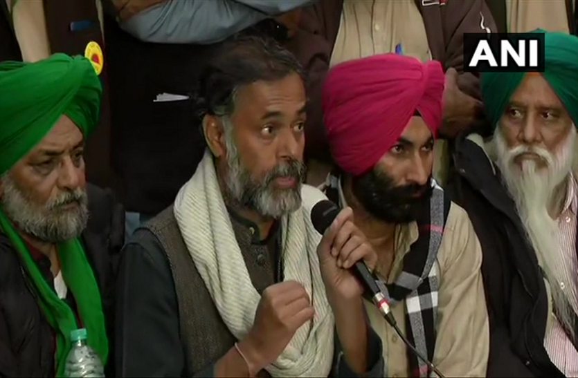 Farmer Protest: किसान संगठनों की बैठक में सरकार को जवाब, 29 दिसंबर को बुलाई जाए बैठक Farmer Protest: किसान संगठनों की बैठक में सरकार को जवाब, 29 दिसंबर को बुलाई जाए बैठक