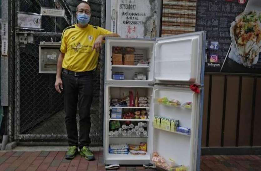 fridge on the road i सड़क पर रखा फ्रिज भर रहा है जरूरतमंदों का पेट, कभी नहीं होता खाली