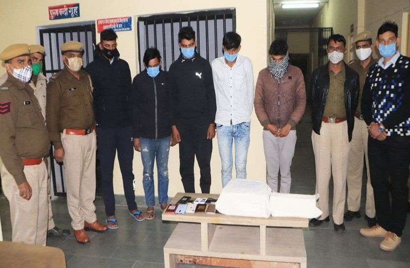 ऑनलाइन कम्पनियों को चूना लगाने वाले अन्तरराज्यीय गिरोह के पांच शातिर गिरफ्तार ऑनलाइन कम्पनियों को चूना लगाने वाले अन्तरराज्यीय गिरोह के पांच शातिर गिरफ्तार