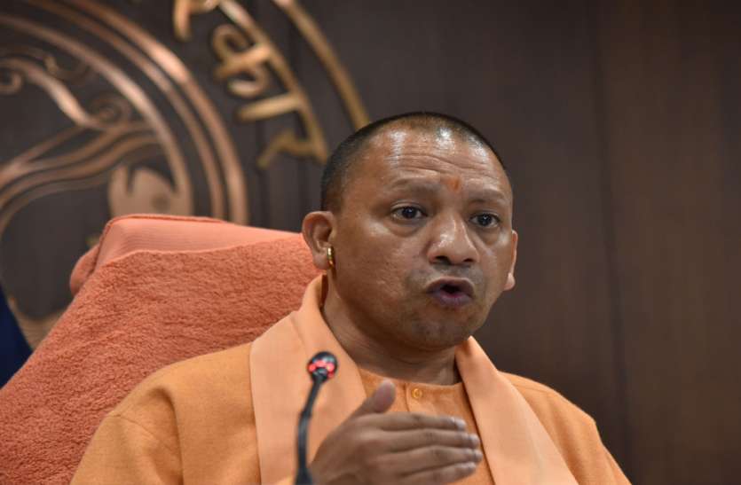 चौरासी कोसी परिक्रमा को लेकर मुख्यमंत्री ने दिए आदेश चौरासी कोसी परिक्रमा को लेकर मुख्यमंत्री ने दिए आदेश