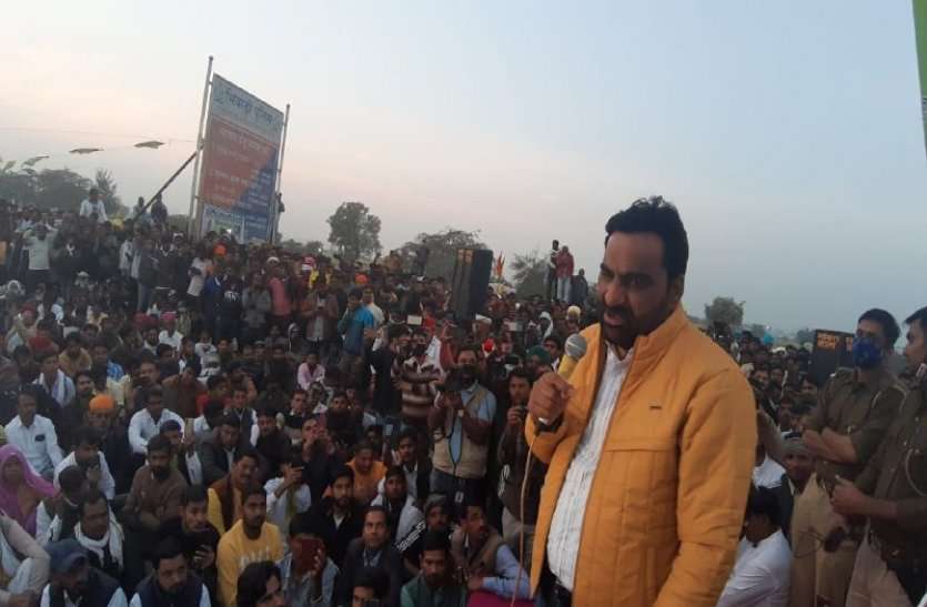Rashtriya Loktantrik Party Hanuman Beniwal Quits NDA Over Farm Bills हनुमान बेनीवाल ने एनडीए से अलग होने का ऐलान किया, कृषि कानून के विरोध में तोड़ा गठबंधन