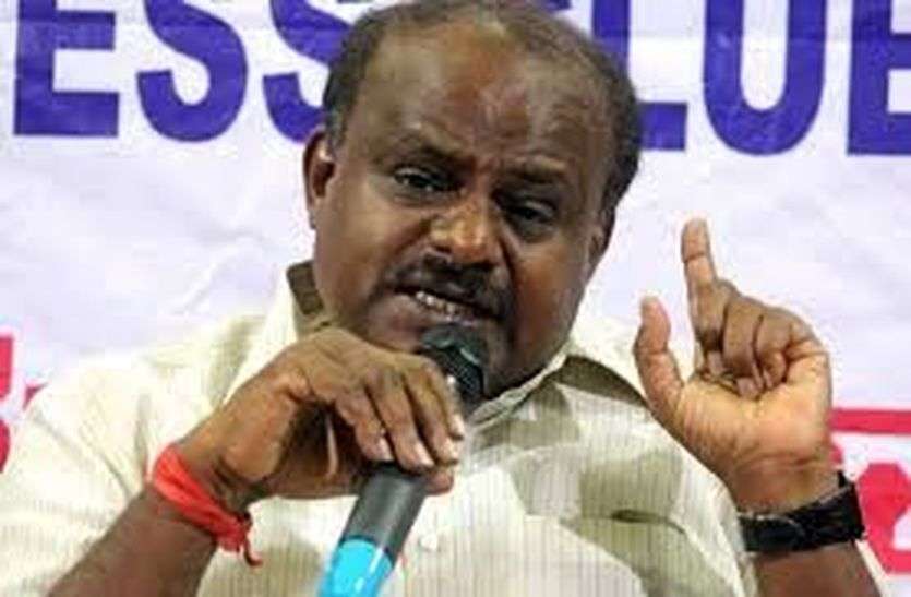 kumarswamy.jpg कर्नाटक में इस नेता को मिली पार्टी की पूरी जिम्मेदारी