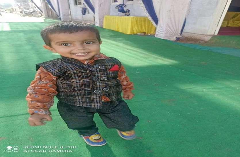 नहर सीपेज के पानी में डूबने से मासूम की मौत नहर सीपेज के पानी में डूबने से मासूम की मौत