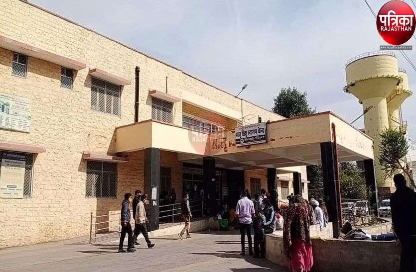 पाली में 45 लाख से अधिक राशि खर्च कर बचाएंगे बच्चे की जान पाली में 45 लाख से अधिक राशि खर्च कर बचाएंगे बच्चे की जान