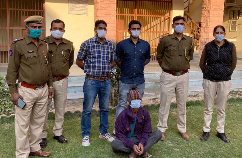 दिल्ली भागने की फिराक में हत्या का आरोपी गिरफ्तार दिल्ली भागने की फिराक में हत्या का आरोपी गिरफ्तार